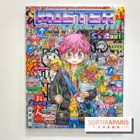 Exposition de Mr. à la Galerie Perrotin - IMG 3944