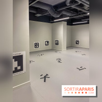 Seven Squares - Boom Boom Villette