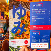 Sekitan, le restaurant street food de brochettes japonaises - IMG 6906