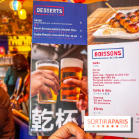 Sekitan, le restaurant street food de brochettes japonaises - IMG 6907