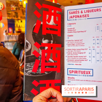 Sekitan, le restaurant street food de brochettes japonaises - IMG 6908