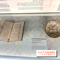 Exposition Bagdad avec Assassin’s Creed Mirage à l'Institut du Monde Arabe - IMG 4669