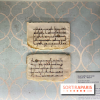 Exposition Bagdad avec Assassin’s Creed Mirage à l'Institut du Monde Arabe - IMG 4671