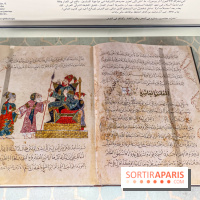 Exposition Bagdad avec Assassin’s Creed Mirage à l'Institut du Monde Arabe - IMG 4686