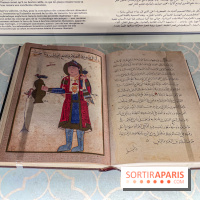 Exposition Bagdad avec Assassin’s Creed Mirage à l'Institut du Monde Arabe - IMG 4695