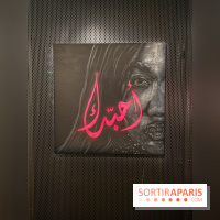 Exposition collective Coming Soon à Lafayette Anticipations - IMG 4735