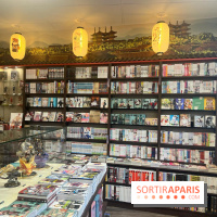 Kazamanga, la librairie manga d'Asnières - nos photos - WhatsApp Image 2024 03 22 à 17.45.05 c721d165