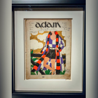 La mode en mouvement, deuxième partie :  l'exposition qui mêle sport et mode au Palais Galliera - IMG20240425121823