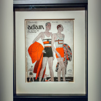 La mode en mouvement, deuxième partie :  l'exposition qui mêle sport et mode au Palais Galliera - IMG20240425121831