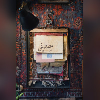 Une foire artistique originale à la galerie Joseph. - ZAA 1