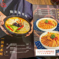 Ten Seconds Noodle - Dix secondes nouilles, le restaurant Paris 13e