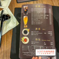 Ten Seconds Noodle - Dix secondes nouilles, le restaurant Paris 13e