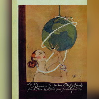 Une exposition de bijoux gratuite : rendez-vous sur les Grands Boulevards à L’École des Arts Joailliers Paris - 101. Jean Gabriel Domergue, publicité pour la maison VCA, La Renaissance de l’art français et des industries de luxe, janvier 1923