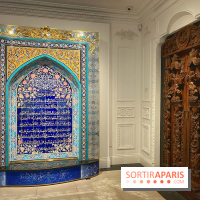 Le Musée d'Art et de Culture Soufis