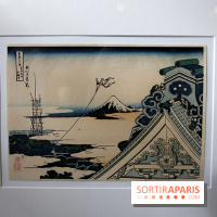 Rêves de Japon, nos photos de l'exposition à voir à Rueil-Malmaison - Rêves de Japon 4 fotor 20250401193558