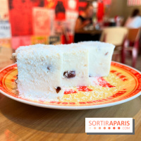 Dimdan Maidan - Flan coco haricots rouges