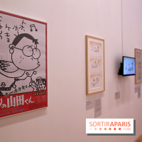 Isao Takahata - Pionnier du dessin animé contemporain, de l’après-guerre au Studio Ghibli, nos photos de l'expo