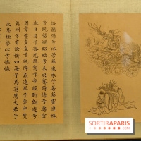 Dragons : l'exposition entre art et légendes se dévoile au musée du Quai Branly - fotor 1763382388427