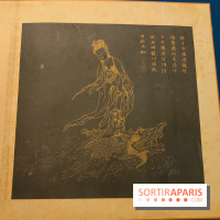 Dragons : l'exposition entre art et légendes se dévoile au musée du Quai Branly - fotor 1763382426907