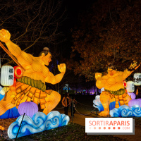 Le Japon en Lumières : le parcours lumineux et festival des lanternes 2025 du Jardin d'Acclimatation - IMG 4872