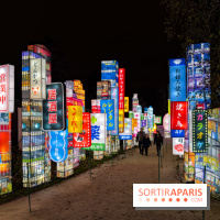 Le Japon en Lumières : le parcours lumineux et festival des lanternes 2025 du Jardin d'Acclimatation