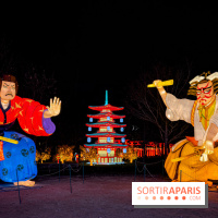 Le Japon en Lumières : le parcours lumineux et festival des lanternes 2025 du Jardin d'Acclimatation