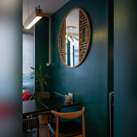 Mitao - Mitao 05092024