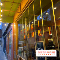 Touki Bouki - Devanture