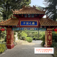 ZooParc de Beauval et Hôtel Les Pagodes de Beauval - IMG 5848