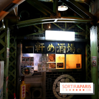 Kodawari Ueno : nos photos de ce restaurant de ramen de canard à Paris