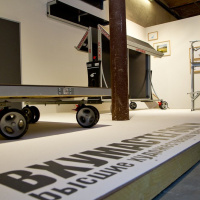 Jeune Création au Centquatre