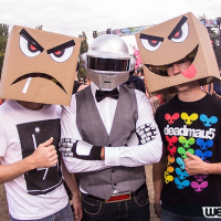 Inox Park Festival 2013