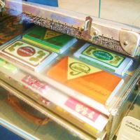 Le Musée Gourmand du Chocolat, Choco-Story, Musée