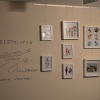 Pokemon Center à Paris