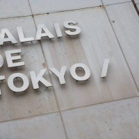 Palais de Tokyo