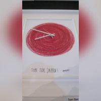 exposition dessine-moi le Japon, Artcurial, Sam Baron