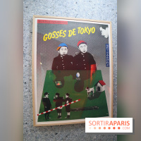 Mômes & Cie à la Cinémathèque