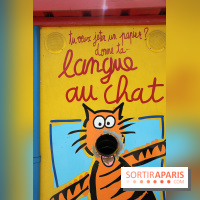 France Miniature 2017