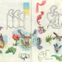 Exposition Florentine & Alexandre Lamarche-Ovize au Musée de la Chasse et de la Nature