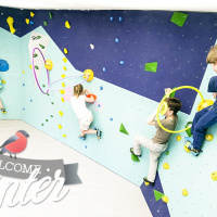 Arkose porpose des stages de Noël aux enfants