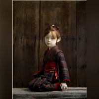 Exposition Atae Yuki à la Maison de la Culture du Japon