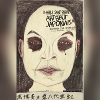 Art Brut Japonais II, l'exposition à la Halle Saint-Pierre