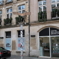 Nuit des Musées 2019 au Centre Wallonie-Bruxelles