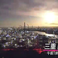 Une météorite surprend les Japonais en se désintégrant au-dessus de leur tête