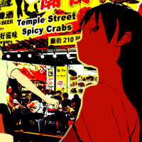 Exposition "Shéhérazade, la nuit" au Palais de Tokyo