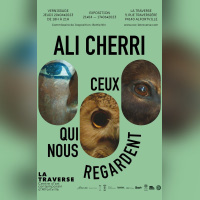 Nuit Blanche 2023 à Alfortville (94) : Ali Cherri s'expose au Centre d'Art Contemporain La Traverse