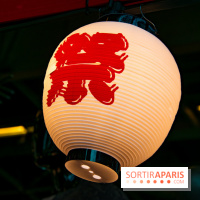 Japan Expo 2018, 19e impact : notre reportage !