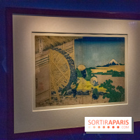 FUKAMI, l'exposition à l'hôtel Salomon de Rothschield