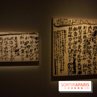 Exposition Yu-Ichi Inoue à la Maison de la Culture du Japon