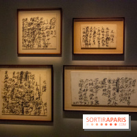 Exposition Yu-Ichi Inoue à la Maison de la Culture du Japon